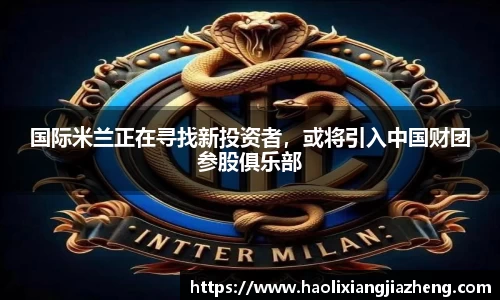 jn江南体育