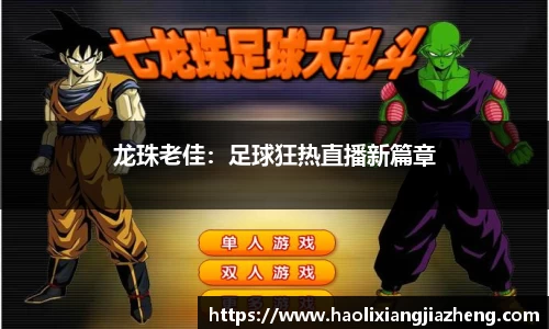 jn江南体育