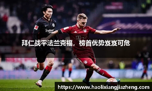 江南体育官网
