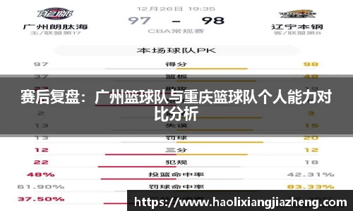 jn江南体育