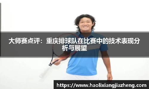 江南体育官网