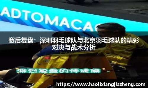 江南体育官方平台