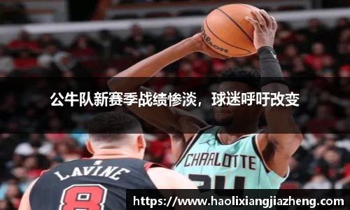 江南体育官方平台