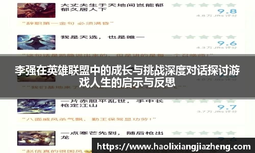 江南体育官方平台