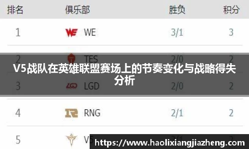 江南体育官网