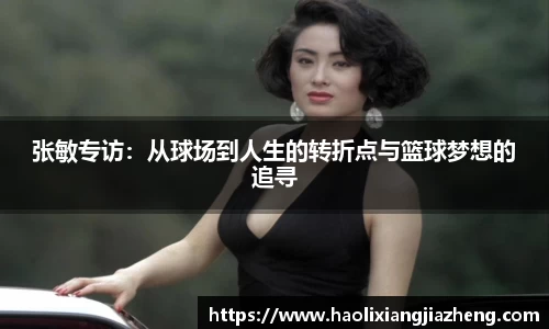 江南体育
