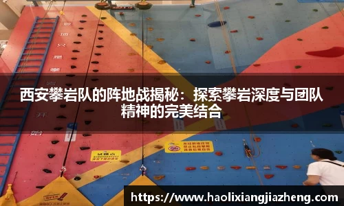 江南体育官网