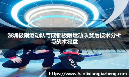 江南体育官方平台