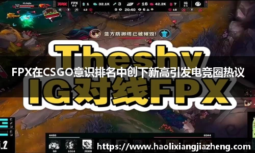 jn江南体育