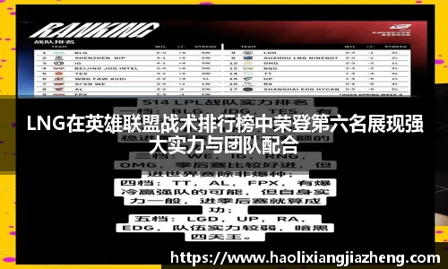 jn江南体育