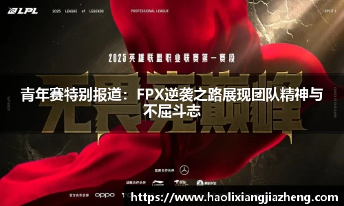 江南体育官方平台