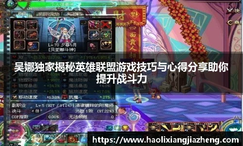 jn江南体育