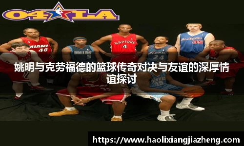 江南体育官网