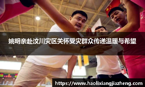 jn江南体育