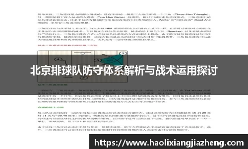 江南体育官方平台