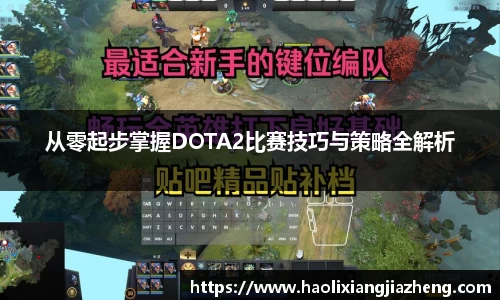 jn江南体育