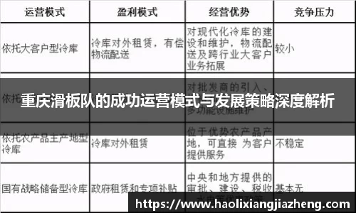 江南体育官方平台