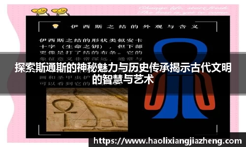 江南体育