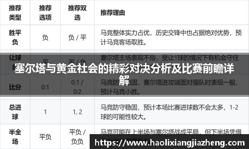 jn江南体育