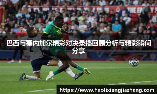 江南体育官方平台