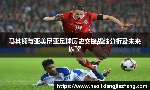 江南体育官方平台