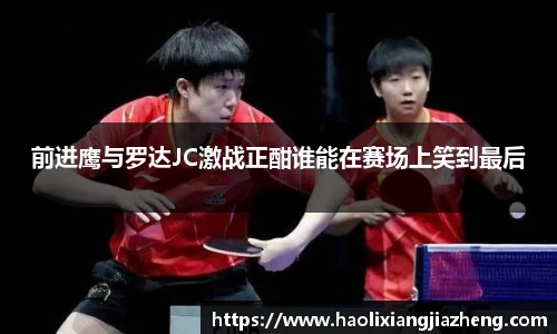 江南体育官网