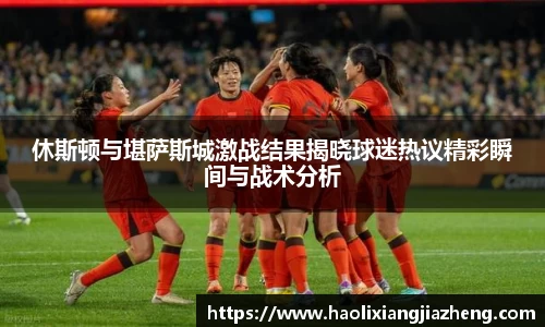 jn江南体育