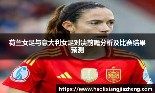 江南体育官方平台
