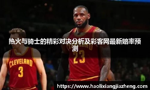 jn江南体育