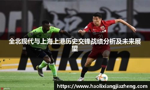 jn江南体育