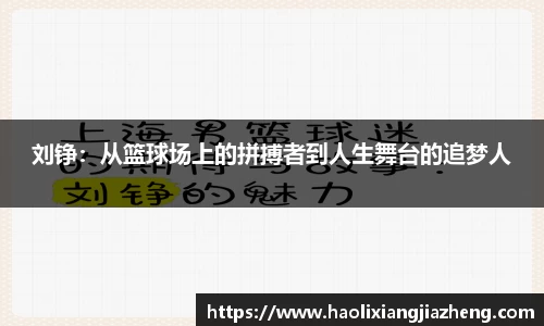 江南体育官网