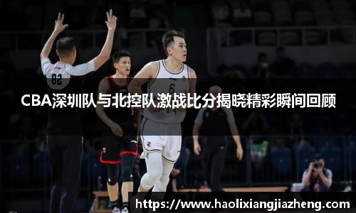 jn江南体育