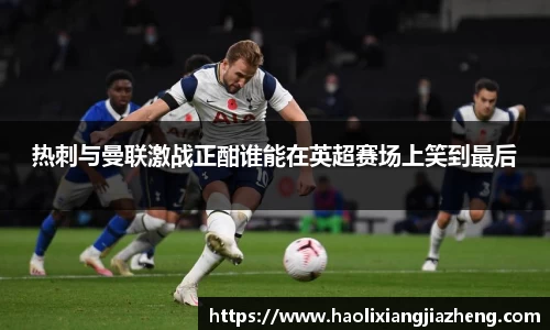 江南体育官方平台