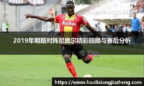 jn江南体育