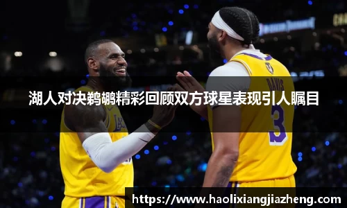 江南体育官网