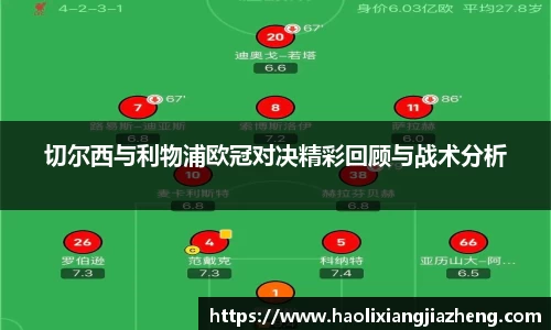 江南体育