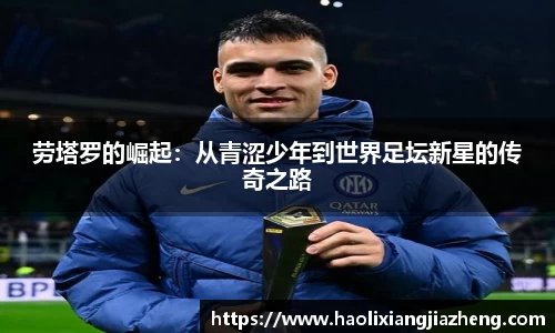 jn江南体育