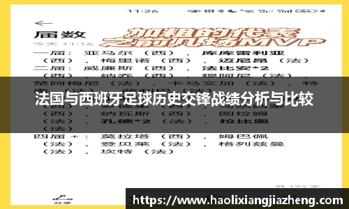 江南体育官网