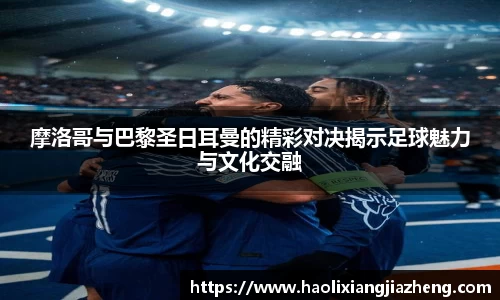 江南体育官网