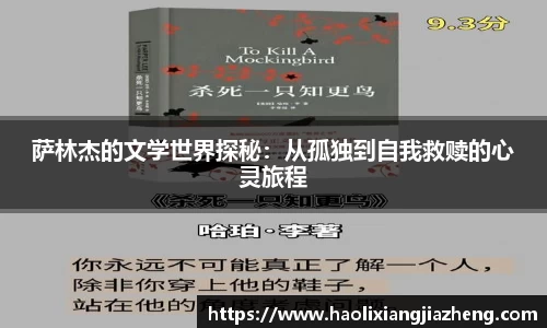 jn江南体育