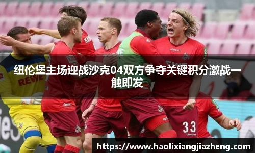 江南体育官方平台