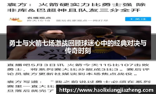 jn江南体育