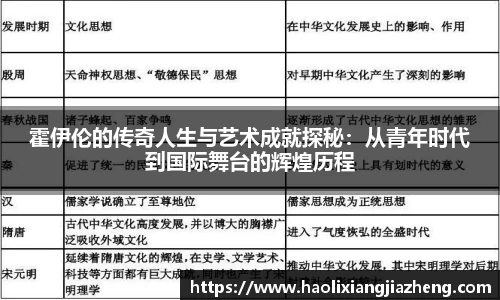 jn江南体育