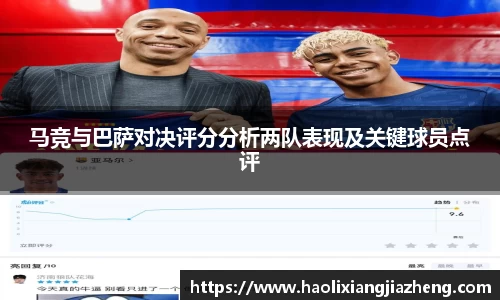 jn江南体育
