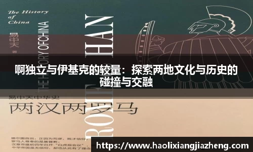 江南体育官网