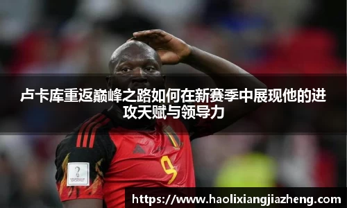 江南体育官网