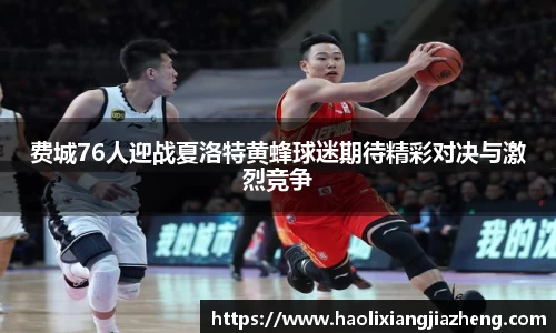 江南体育官网