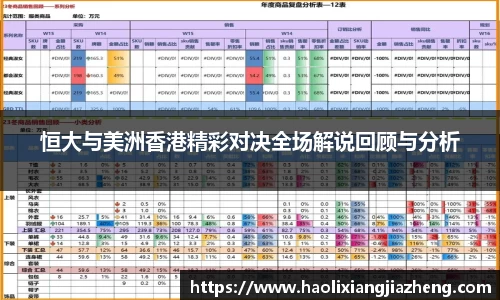 江南体育官网